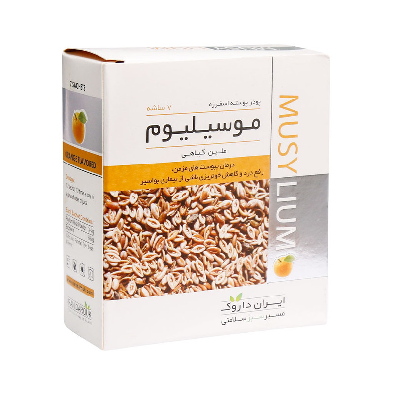 پودر موسیلیوم ایران داروک بسته 7 عددی