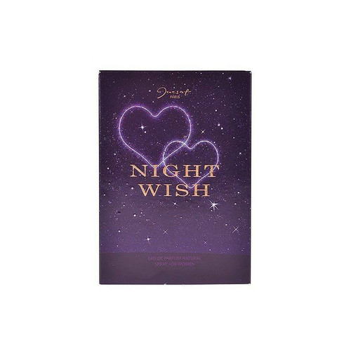 ادو پرفیوم زنانه ژک ساف مدل نایت ویش NIGHT WISH حجم 100 میلی لیتر