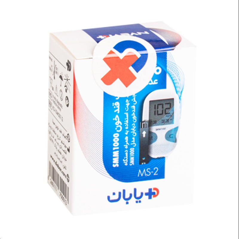 نوار تست قند خون دیابان DIABAN بسته ۵۰ عددی