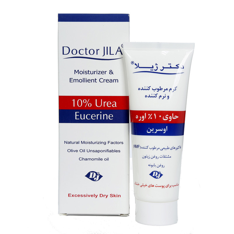 کرم مرطوب کننده دکتر ژیلا مدل اوره 10% مناسب پوست های خیلی خشک وزن 75 گرم نمای ۲
