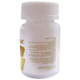 قرص کروم نکستایل Nextyle ۲۰۰ میکروگرم بسته 60 عددی