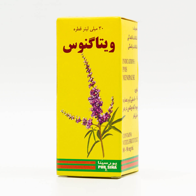 قطره ویتاگنوس نمای ۲