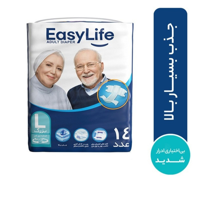 پوشینه بزرگسال ایزی لایف سایز بزرگ ۱۴ عددی