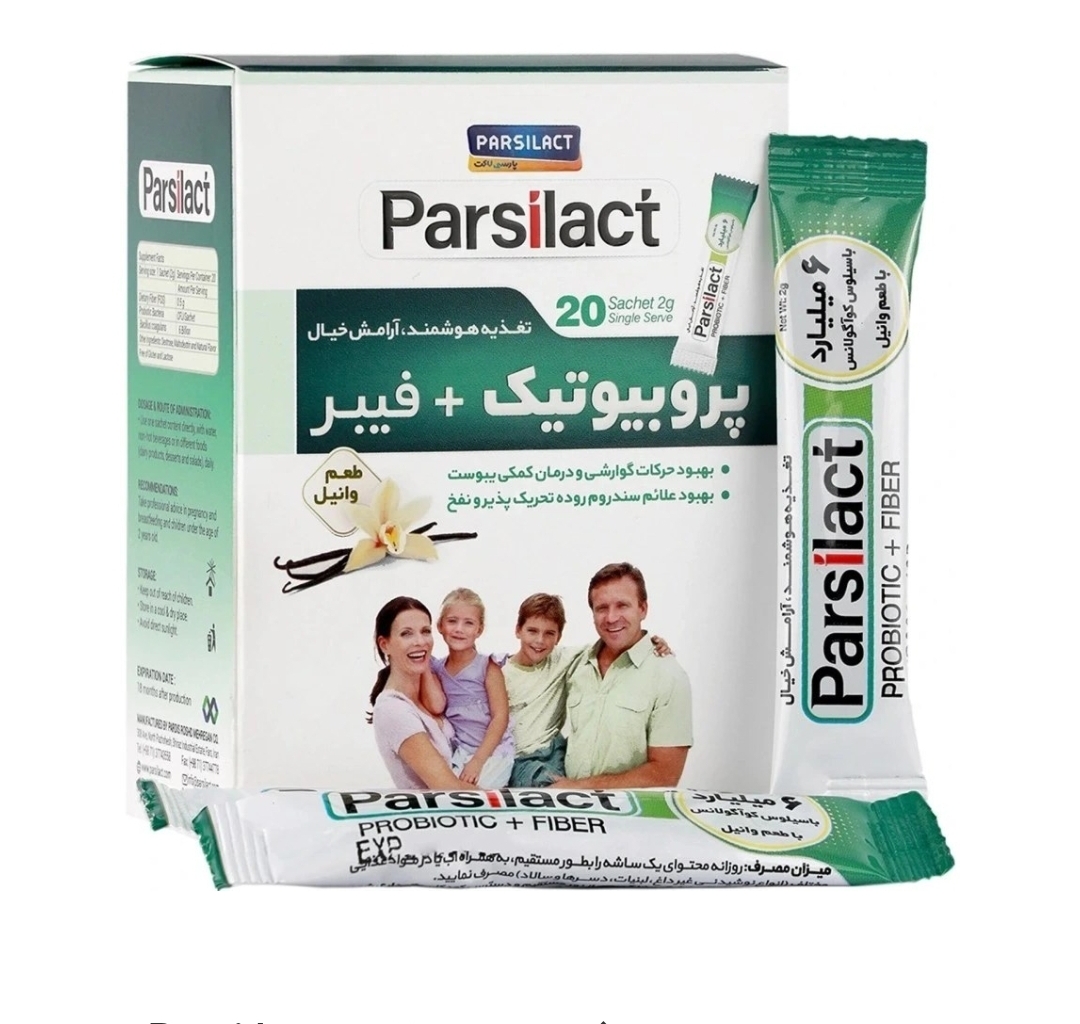 پروبیوتیک و فیبر نمای ۵