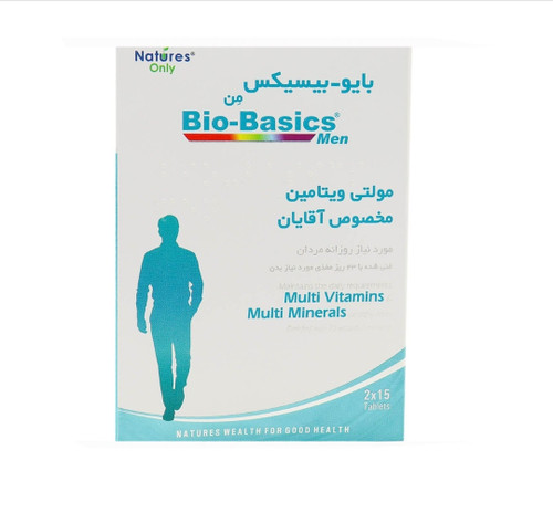 قرص مولتی ویتامین بایوبیسیکس مخصوص آقایان ۳۰ عددی