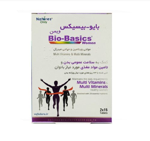 قرص مولتی ویتامین بایوبیسیکس مخصوص بانوان ۳۰ عددی