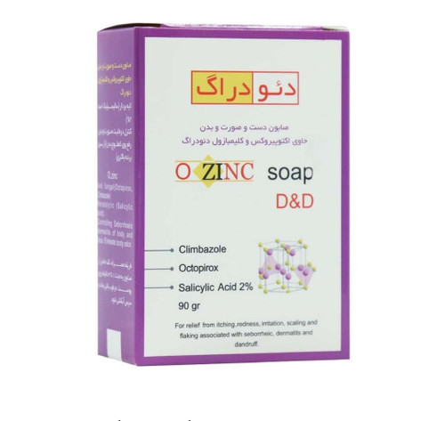 صابون اکتوزینک دئو دراگ DEO-DRUG وزن ۹۰ گرم