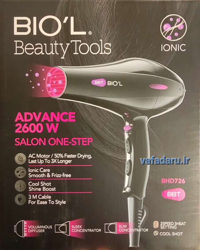 سشوار سالنی حرفه ای بیول BIOL مدل BHD726 توان 2600 وات