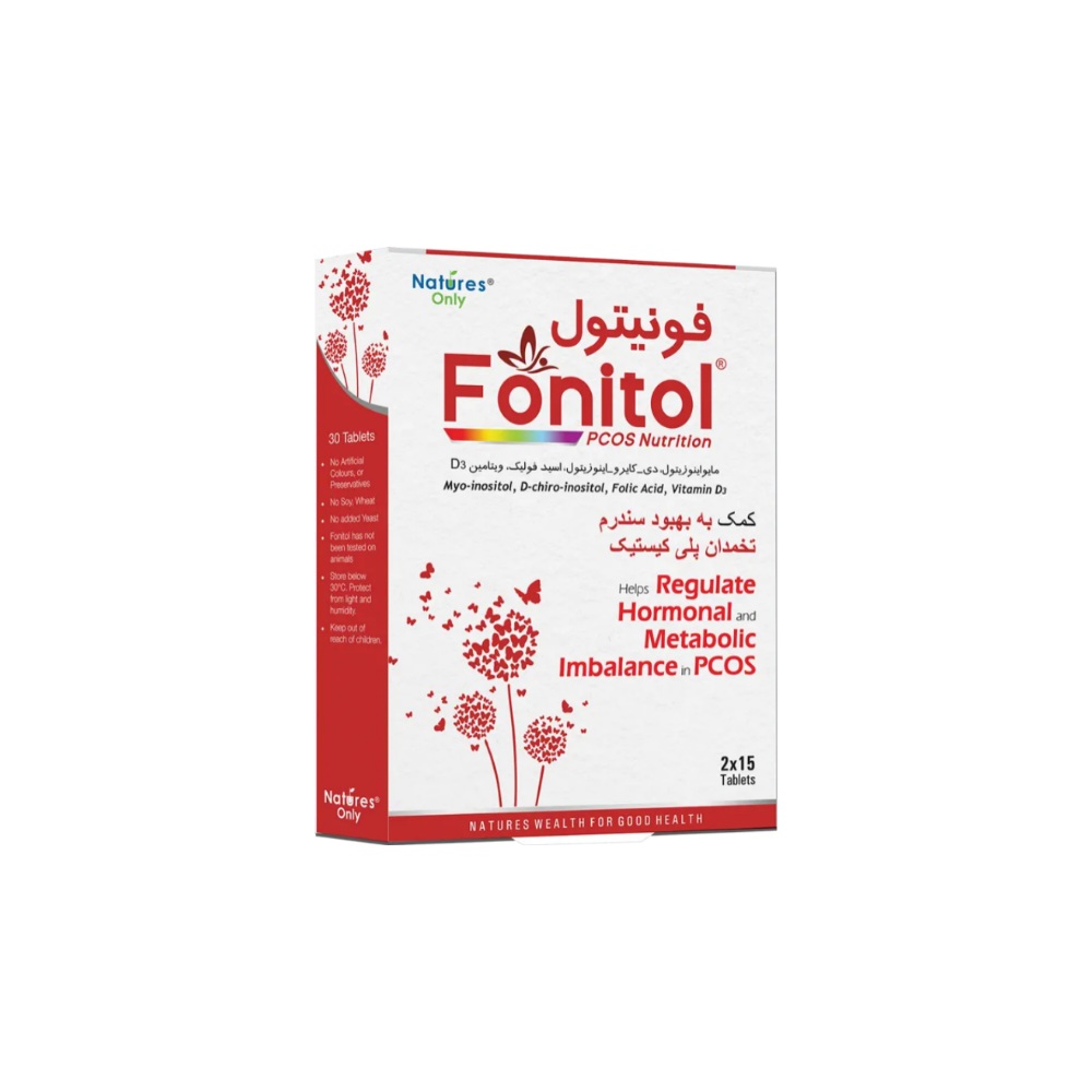 قرص فونیتول نیچرز اونلی NATURES ONLY بسته 30 عددی نمای ۲