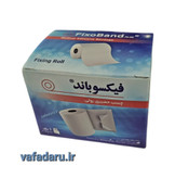 چسب حصیری فیکسوباند رولی عرض ۱۰ سانت