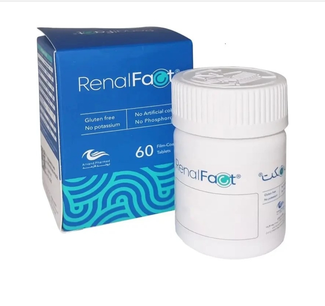 قرص رنال فکت Renal-Fact اروند فارمد ۶۰ عددی نمای ۲