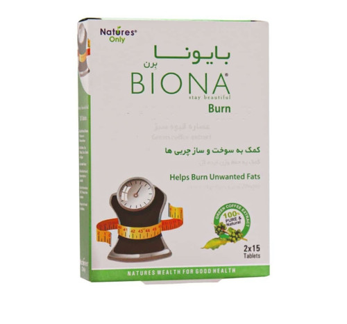 بایونا برن BIONA BURN نیچرز انلی بسته 30 عددی