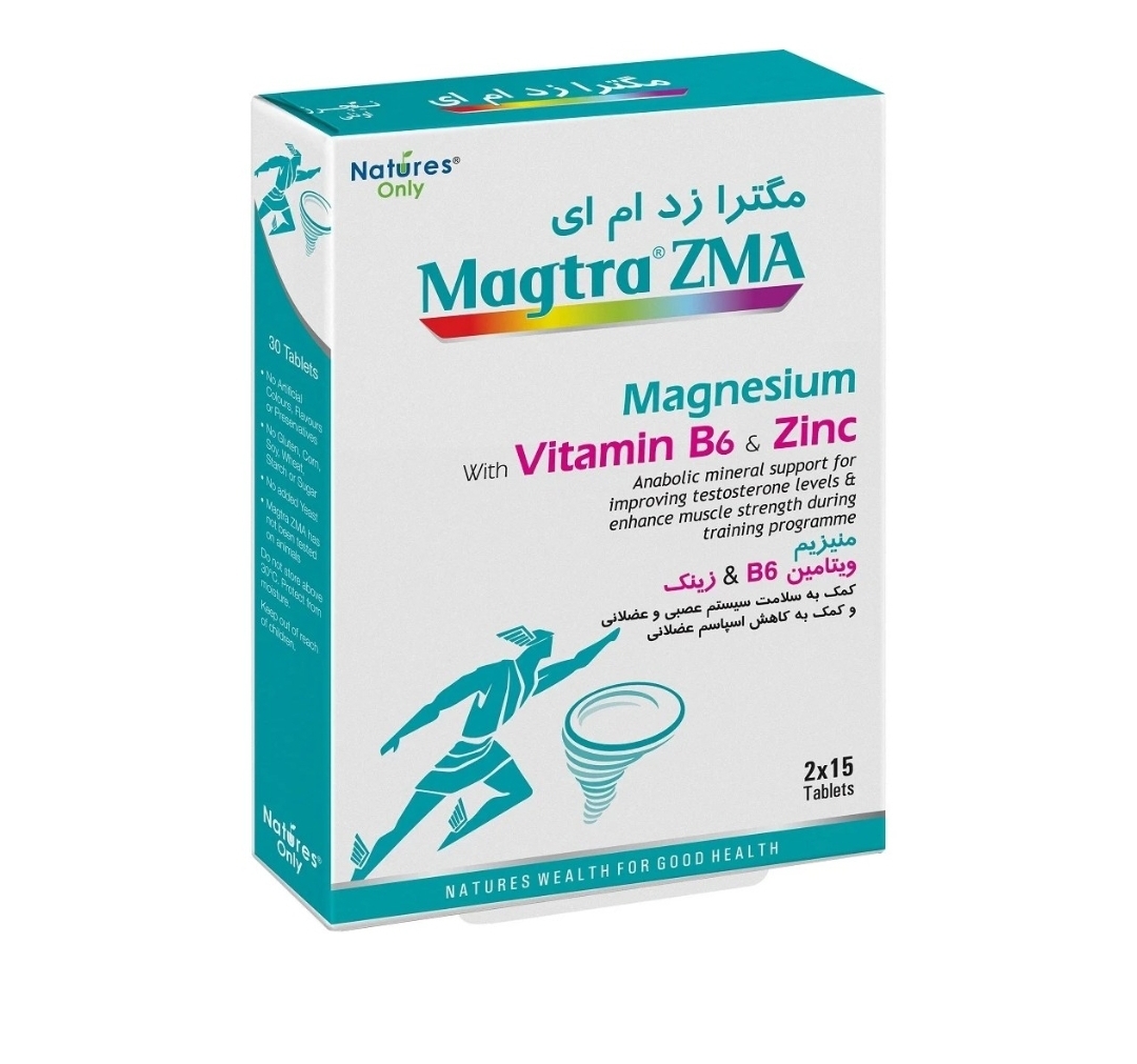قرص مگترا ZMA نیچرز اونلی بسته 30 عددی