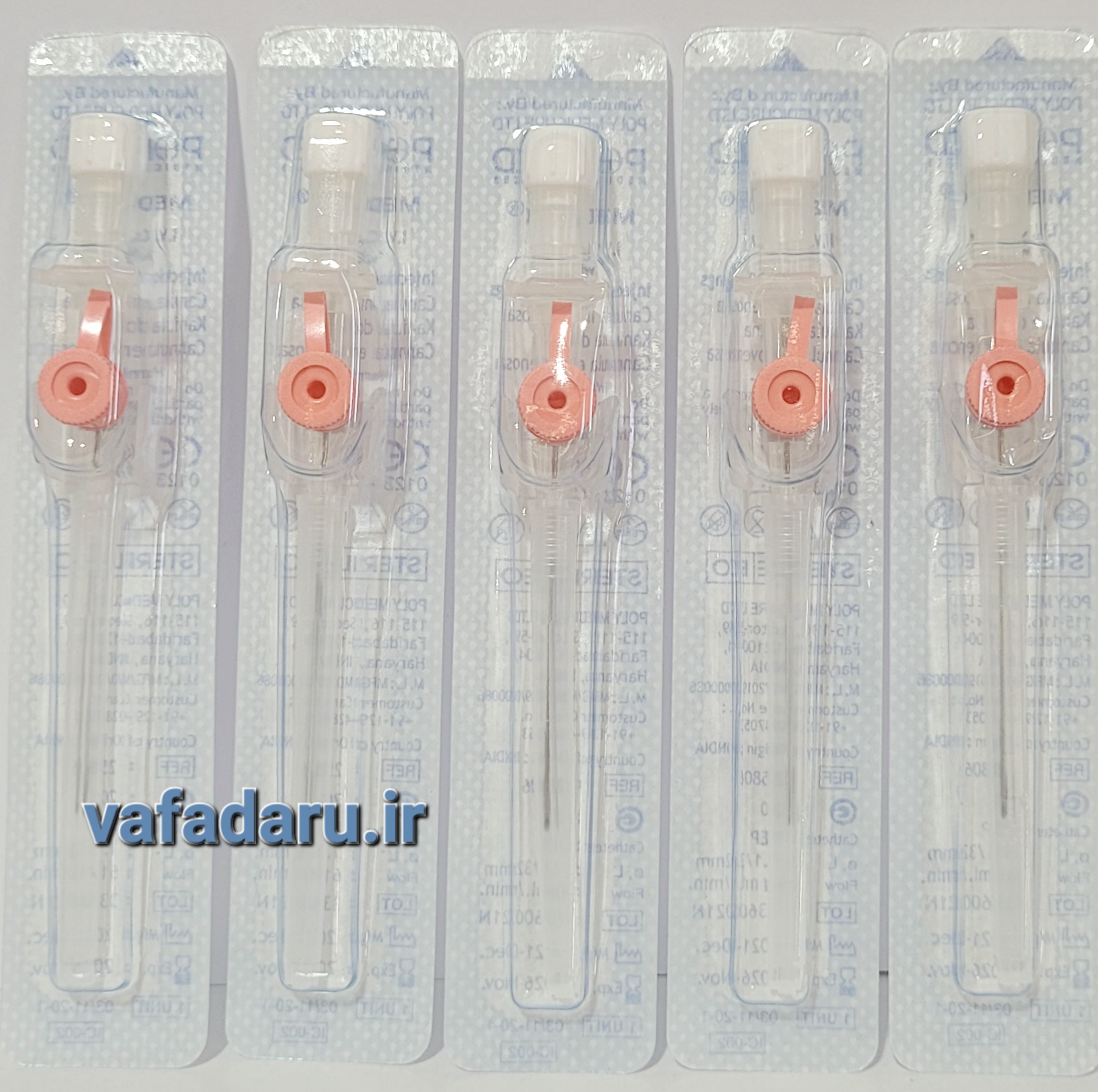 آنژیوکت صورتی گیج 20 Polymed بسته ۵ عددی