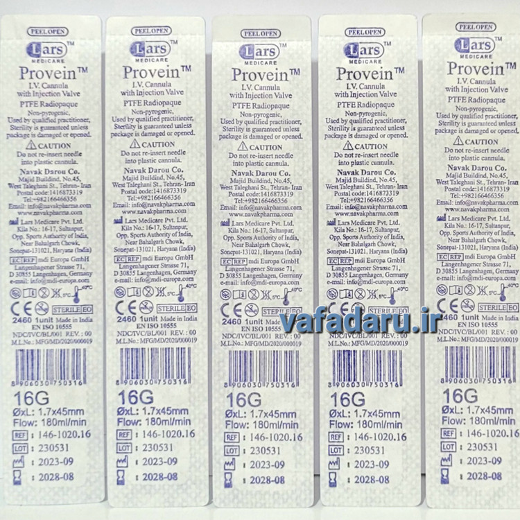آنژیوکت طوسی گیج ۱۶ Provein بسته ۵ عددی