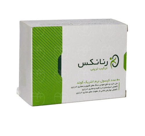 کپسول رنانکس کارنیک دارو 60 عدد