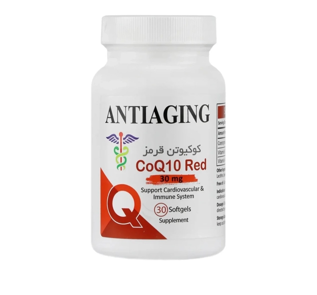 سافت ژل کوکیو تن قرمز 30mg آنتی ایجینگ ۳۰عددی