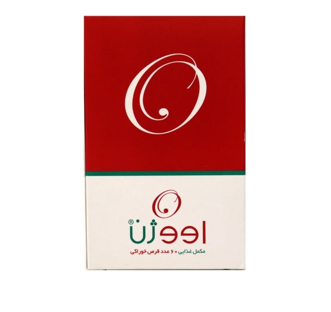 کپسول اووژن OVUGEN اروند فارمد ۶۰ عددی