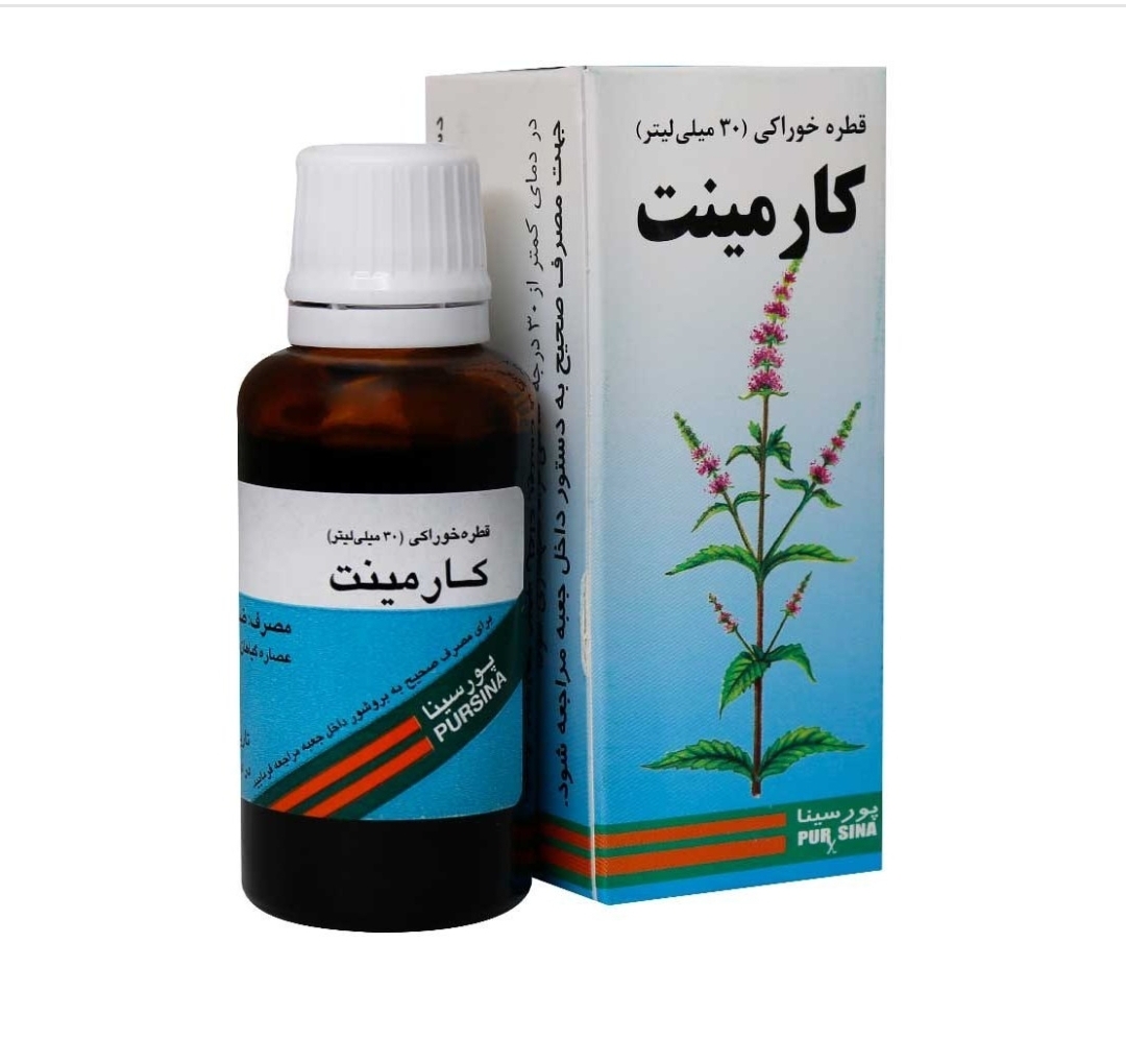 قطره کارمینت پورسینا ۳۰ میلی لیتر