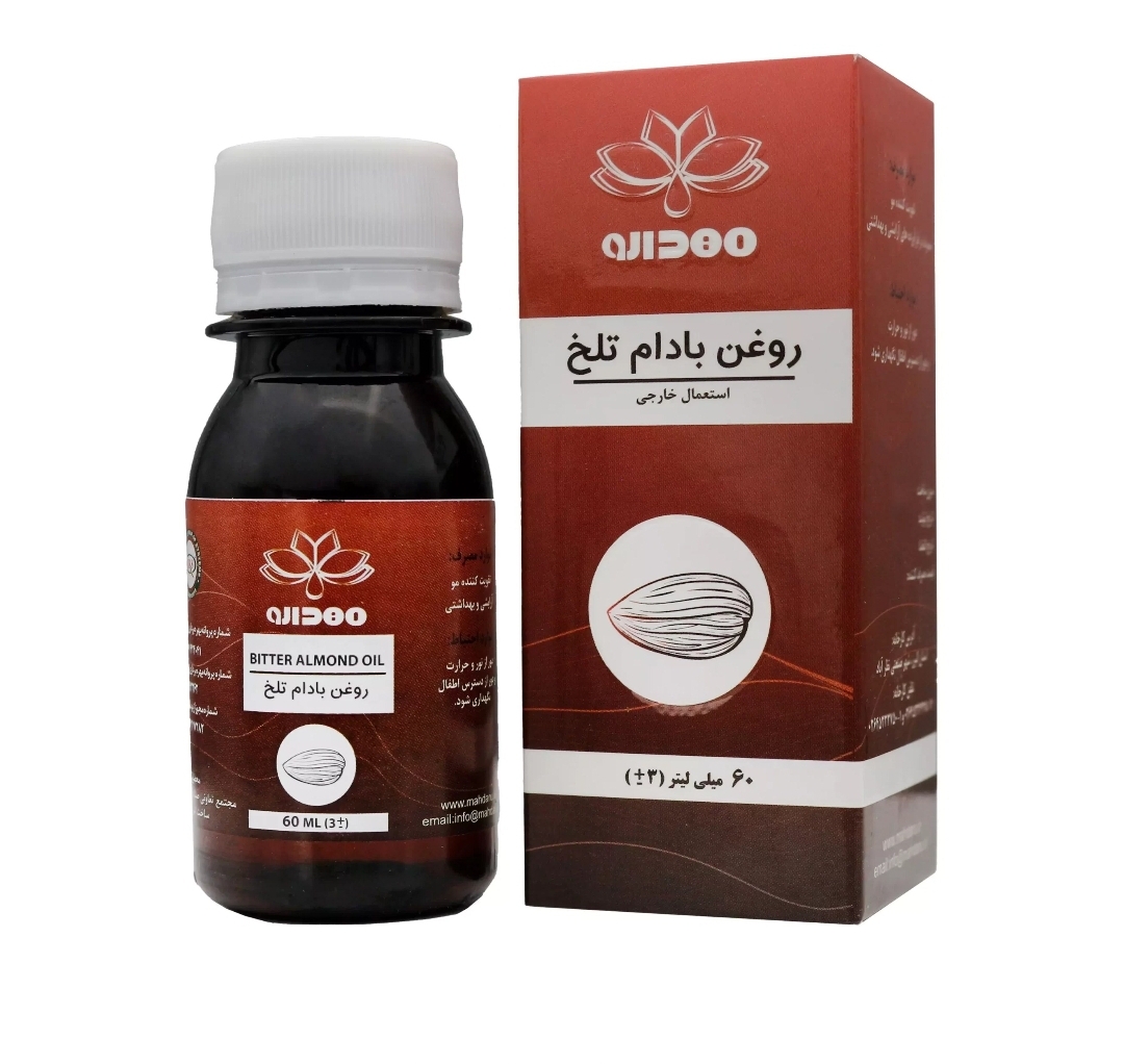 روغن بادام تلخ مهدارو ۶۰ میلی لیتر تقویت کننده مو