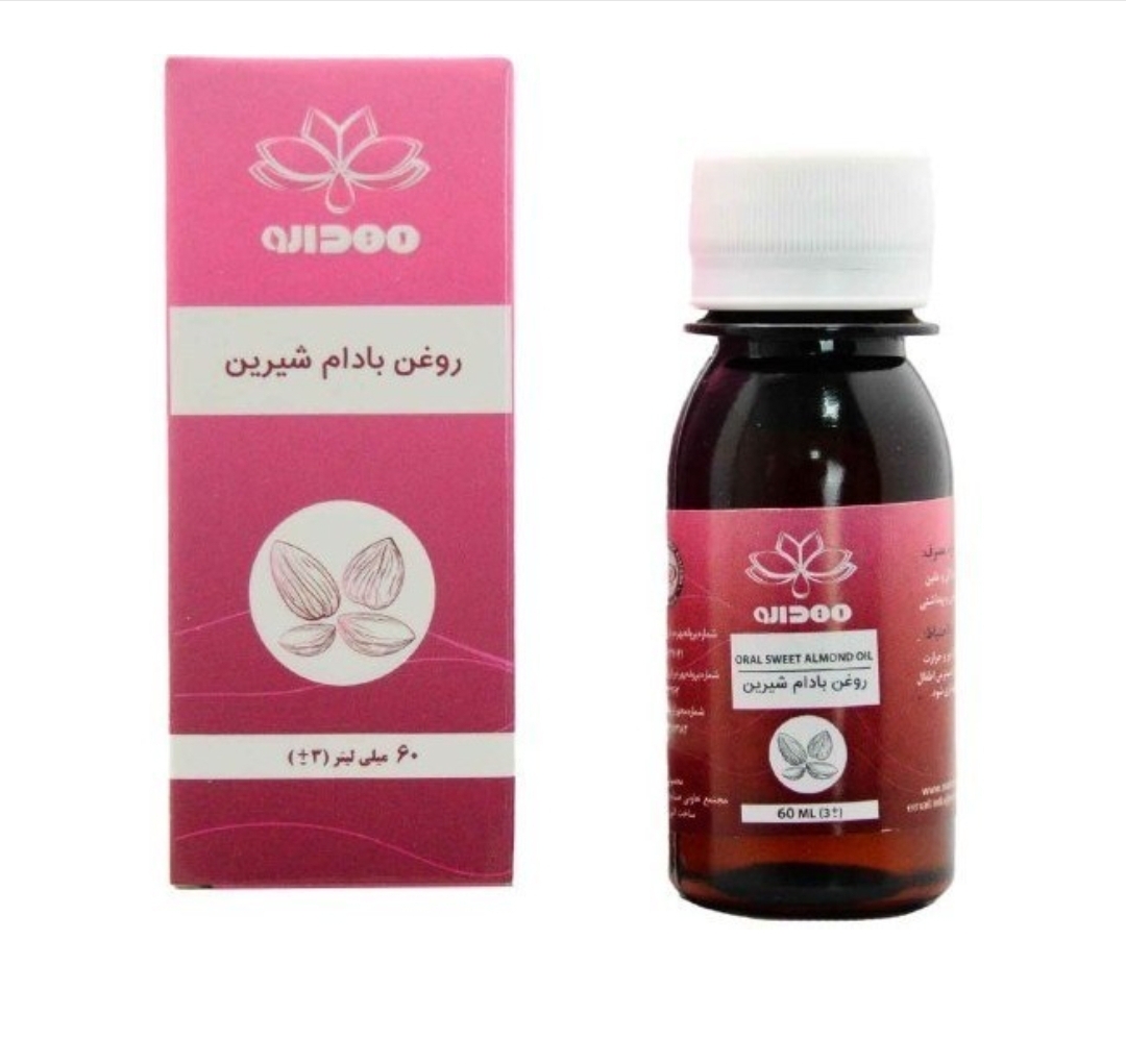 روغن بادام شیرین خوراکی مهدارو 60ml - ملین