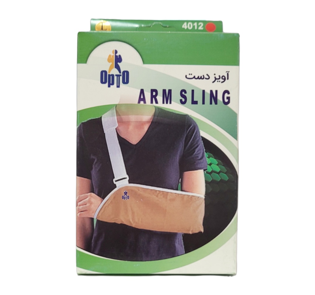 آویز دست اپتو مدل 4012 - OPTO سایز لارج L