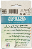 محافظ هالوکس والگوس ژله ای سما طب کد 6050 سایز لارج L