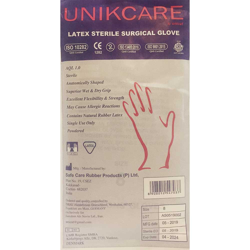 دستکش لاتکس استریل جراحی کم پودر UNIKCARE یونیک کر سایز 8