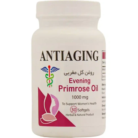 کپسول روغن گل مغربی 1000mg آنتی ایجینگ ۳۰ عدد