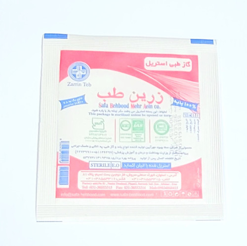 گاز استریل زرین طب ۱۰×۱۰ سانتی متر- تک عددی